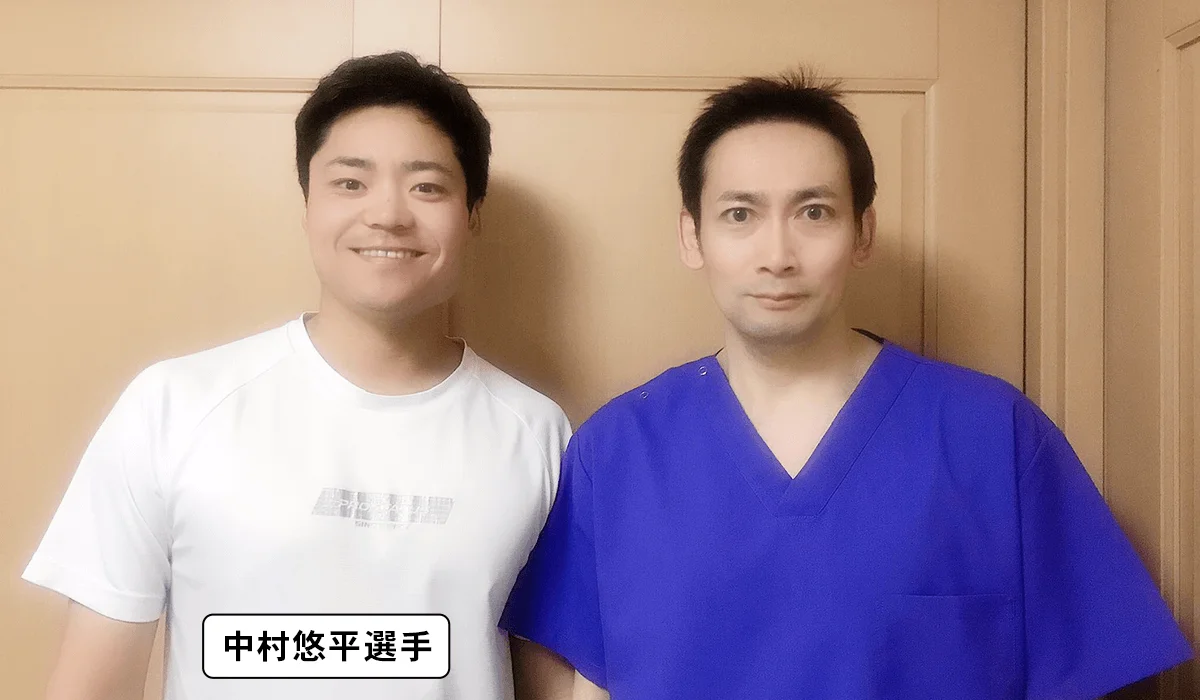 肩障害 治療