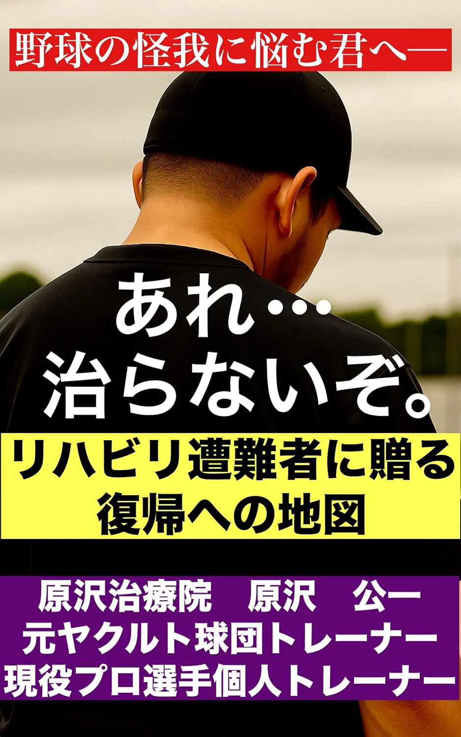 このようなお悩みに対応しています